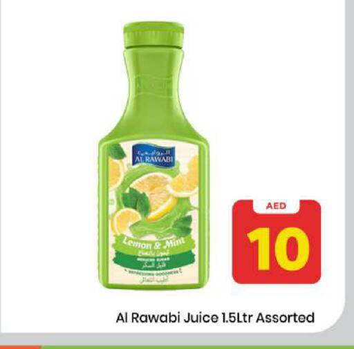 Lemon Mint available at مارك & سيف in الإمارات العربية المتحدة , الامارات - الشارقة / عجمان