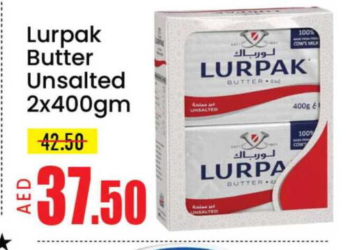 Mango available at مانجو هايبرماركت in الإمارات العربية المتحدة , الامارات - دبي