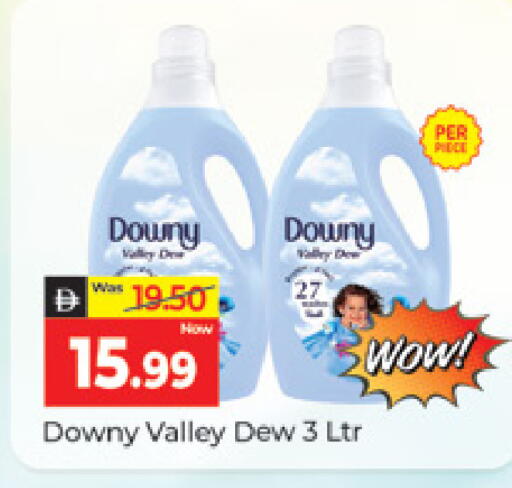 available at المدينة in الإمارات العربية المتحدة , الامارات - دبي