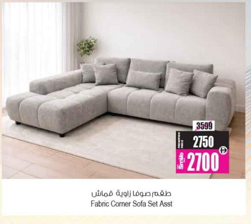 available at أنصار مول in الإمارات العربية المتحدة , الامارات - الشارقة / عجمان