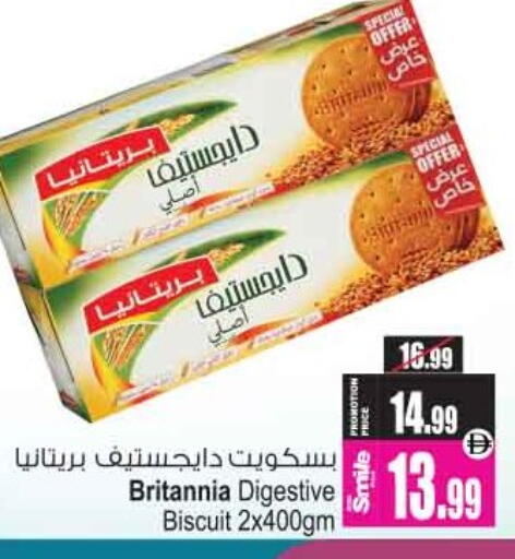 available at أنصار مول in الإمارات العربية المتحدة , الامارات - الشارقة / عجمان