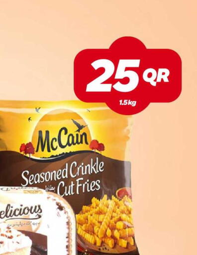 available at سنومارت in قطر - الشمال