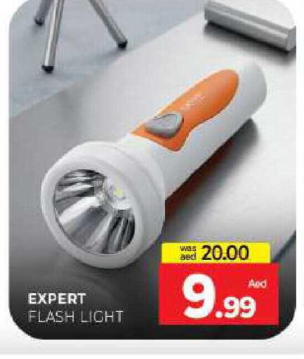 available at المدينة in الإمارات العربية المتحدة , الامارات - الشارقة / عجمان