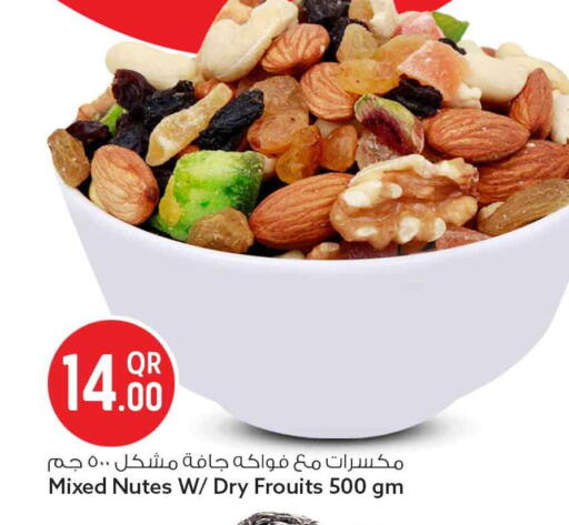 available at Safari Hypermarket in Qatar - Al Daayen