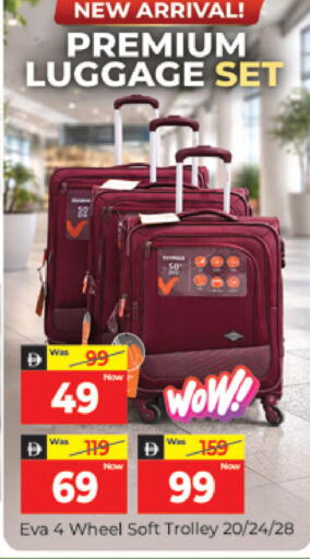 available at المدينة in الإمارات العربية المتحدة , الامارات - دبي