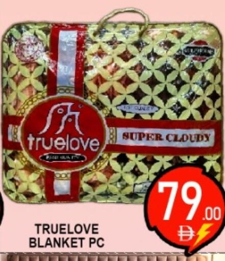 available at جرين جيفت متجر أقسام in الإمارات العربية المتحدة , الامارات - دبي