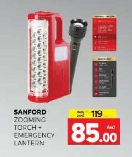 available at المدينة in الإمارات العربية المتحدة , الامارات - الشارقة / عجمان