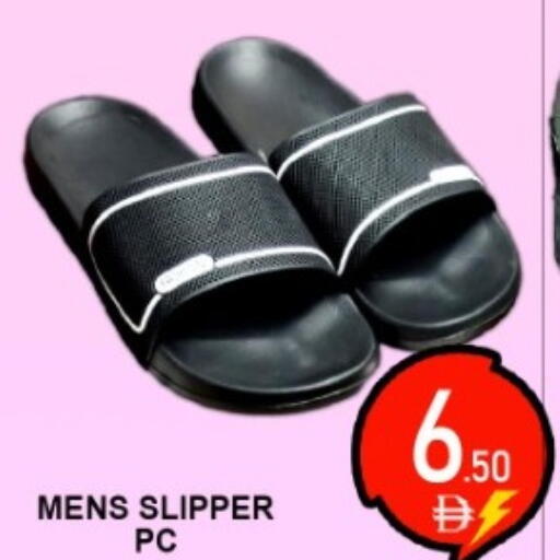 available at جرين جيفت متجر أقسام in الإمارات العربية المتحدة , الامارات - دبي