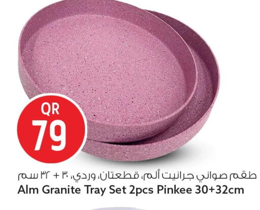 available at سفاري هايبر ماركت in قطر - أم صلال