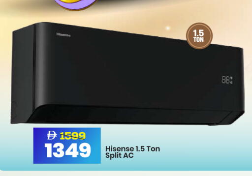 available at مارك & سيف in الإمارات العربية المتحدة , الامارات - دبي