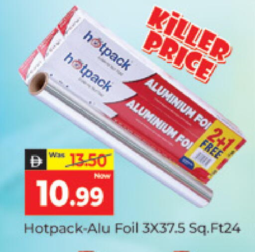 available at المدينة in الإمارات العربية المتحدة , الامارات - دبي