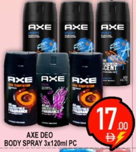 available at جرين جيفت متجر أقسام in الإمارات العربية المتحدة , الامارات - دبي