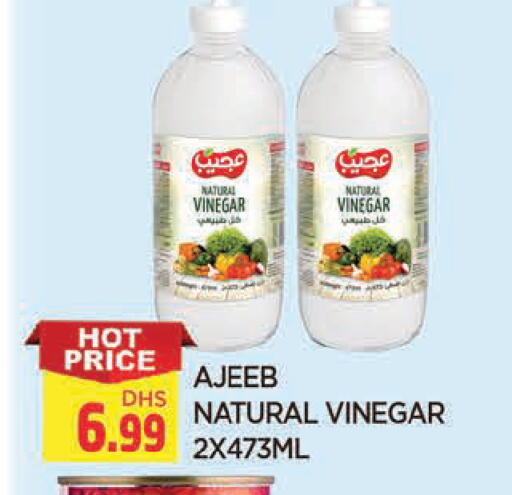 available at المدينة in الإمارات العربية المتحدة , الامارات - الشارقة / عجمان