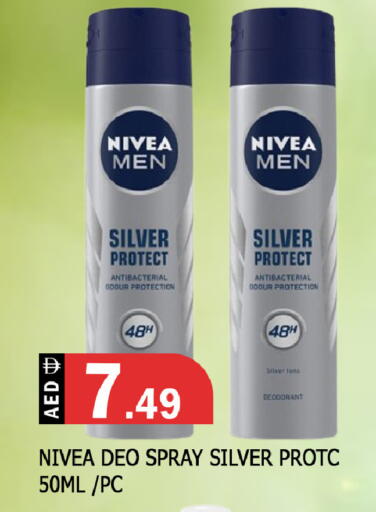 available at المدينة in الإمارات العربية المتحدة , الامارات - الشارقة / عجمان