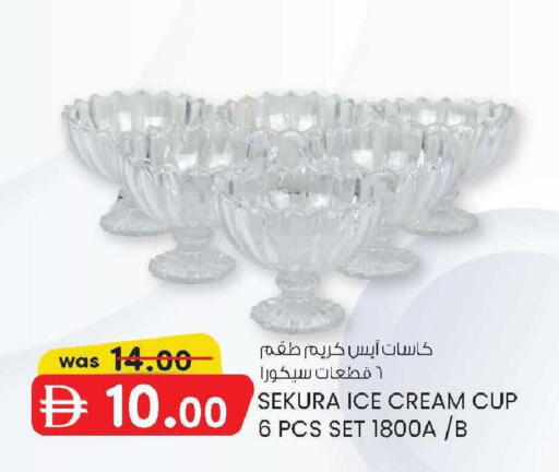 available at صفا اكسبريس سوبرماركت in الإمارات العربية المتحدة , الامارات - أبو ظبي