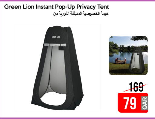 available at iCONNECT  in Qatar - Umm Salal