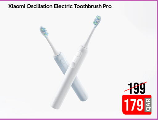 available at آي كونكت in قطر - الخور