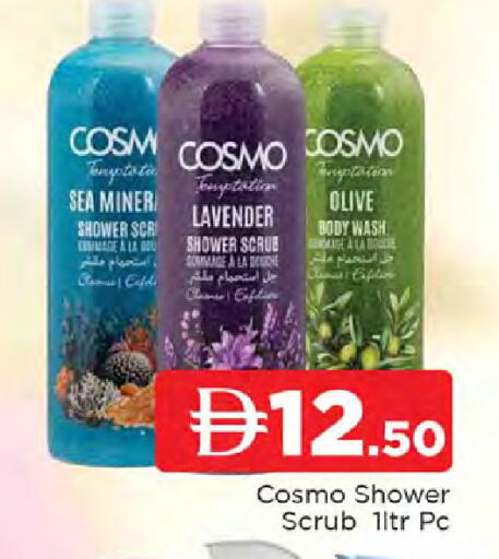 available at المدينة in الإمارات العربية المتحدة , الامارات - الشارقة / عجمان