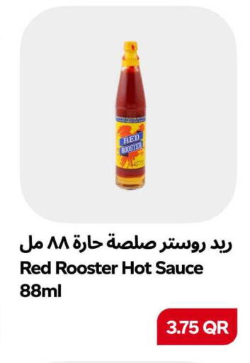 available at سنومارت in قطر - الشمال