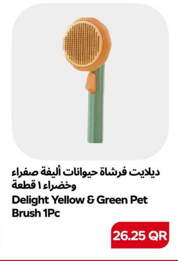 available at سنومارت in قطر - الشحانية