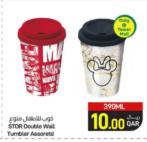 available at SPAR in Qatar - Al Khor