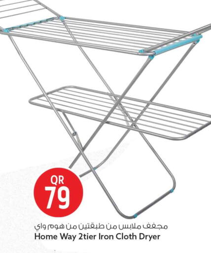 available at سفاري هايبر ماركت in قطر - أم صلال