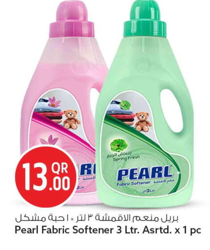 available at سفاري هايبر ماركت in قطر - أم صلال