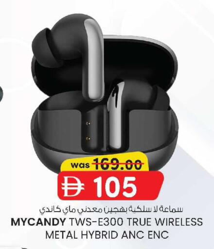 available at صفا اكسبريس سوبرماركت in الإمارات العربية المتحدة , الامارات - أبو ظبي