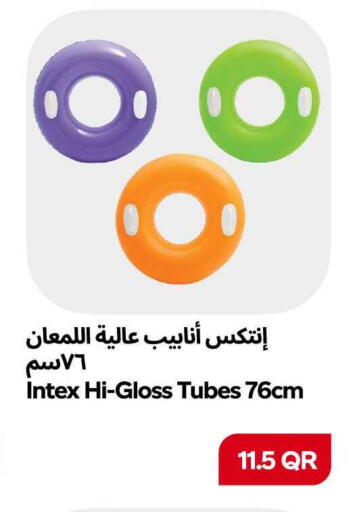 available at Snoomart in Qatar - Al Wakra