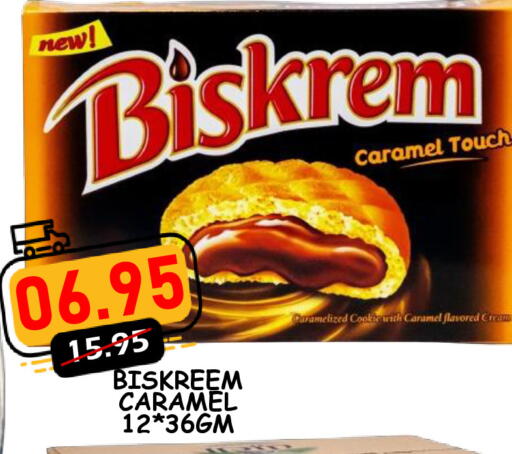 available at ROYAL GULF HYPERMARKET LLC in UAE - Abu Dhabi