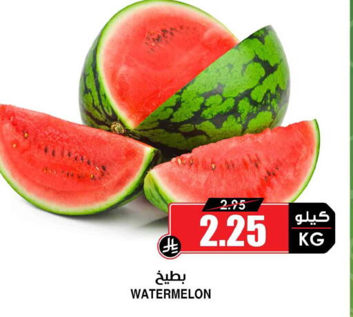 Watermelon available at Prime Supermarket in KSA, Saudi Arabia, Saudi - Hafar Al Batin