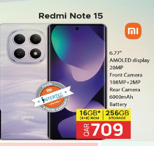 available at Mark & Save  in Qatar - Umm Salal