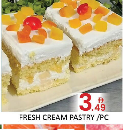 available at المدينة in الإمارات العربية المتحدة , الامارات - دبي