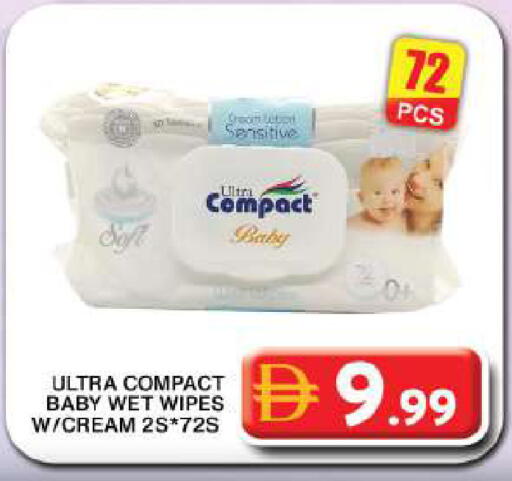 available at Grand Hyper Market in UAE - Dubai