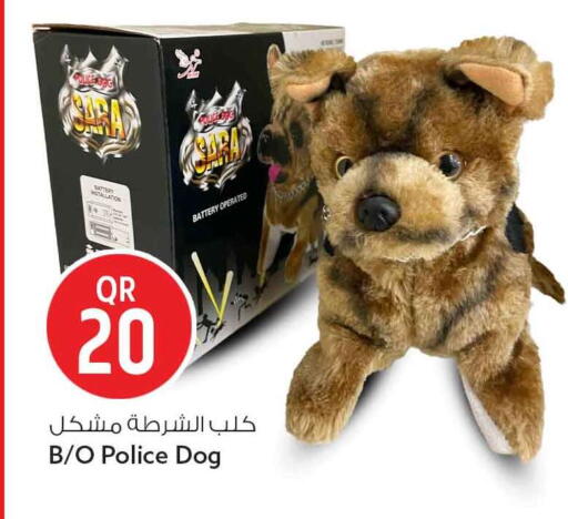 available at سفاري هايبر ماركت in قطر - الشحانية