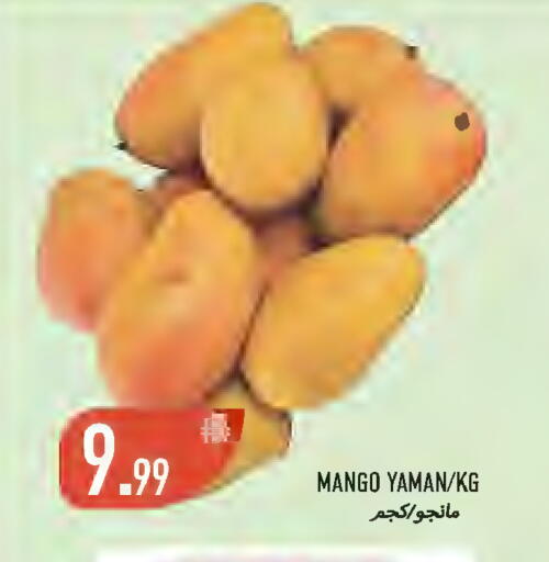 Mango available at Rawabi Market Ajman in UAE - Sharjah / Ajman