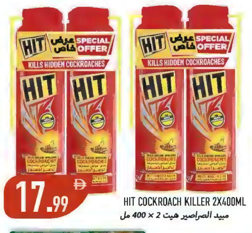 Kale available at  روابي ماركت عجمان in الإمارات العربية المتحدة , الامارات - الشارقة / عجمان