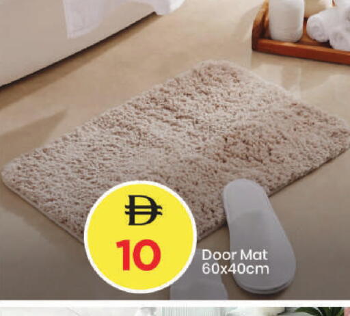 available at مارك & سيف in الإمارات العربية المتحدة , الامارات - دبي