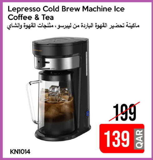 available at iCONNECT  in Qatar - Al Daayen