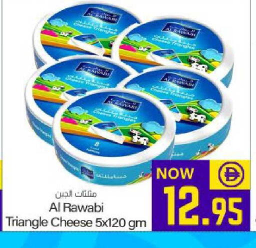 available at Meem Sajidha in UAE - Fujairah