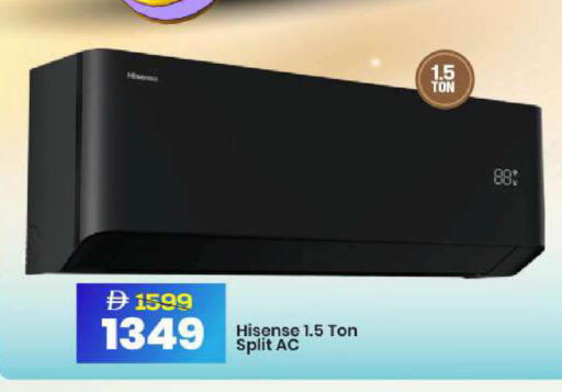 available at مارك & سيف in الإمارات العربية المتحدة , الامارات - الشارقة / عجمان