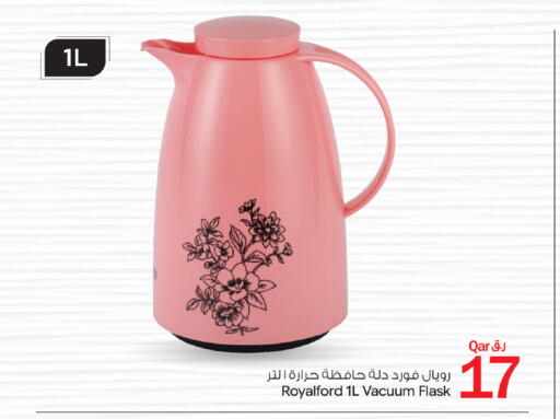 available at Bin Dawood Market in Qatar - Doha