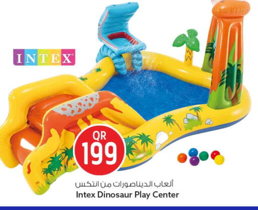 available at سفاري هايبر ماركت in قطر - أم صلال