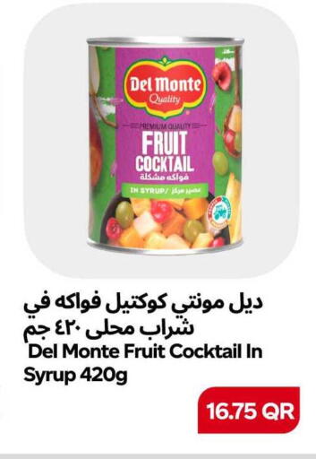 available at سنومارت in قطر - الخور