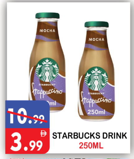 available at United Hypermarket in UAE - Dubai