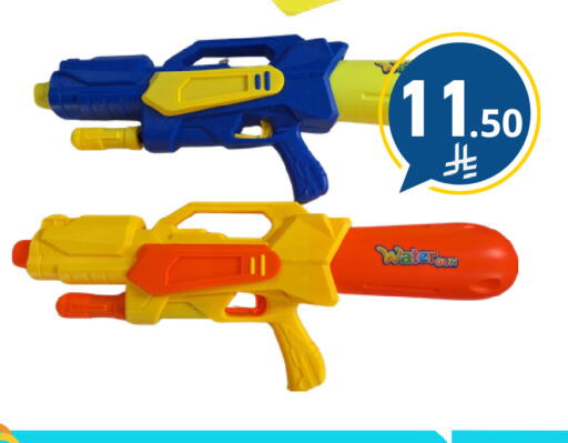 available at نسيم الموج in مملكة العربية السعودية, السعودية, سعودية - الرياض