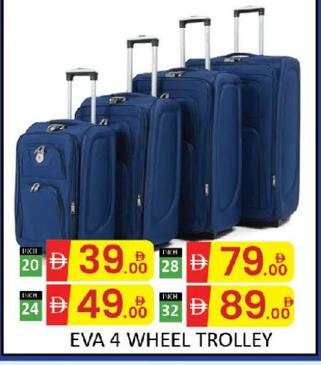 available at المدينة in الإمارات العربية المتحدة , الامارات - دبي