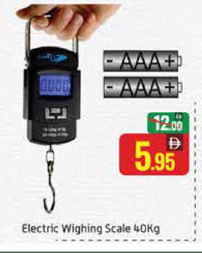 Mango available at مانجو هايبرماركت in الإمارات العربية المتحدة , الامارات - دبي