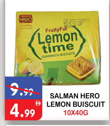 Lemon available at يونايتد هيبر ماركت in الإمارات العربية المتحدة , الامارات - دبي