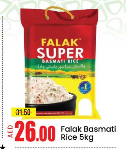 Mango available at مانجو هايبرماركت in الإمارات العربية المتحدة , الامارات - دبي